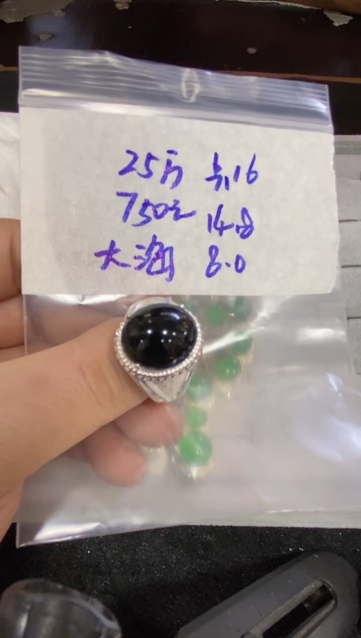 未镶嵌定制翡翠大***乡缅甸翡翠A货