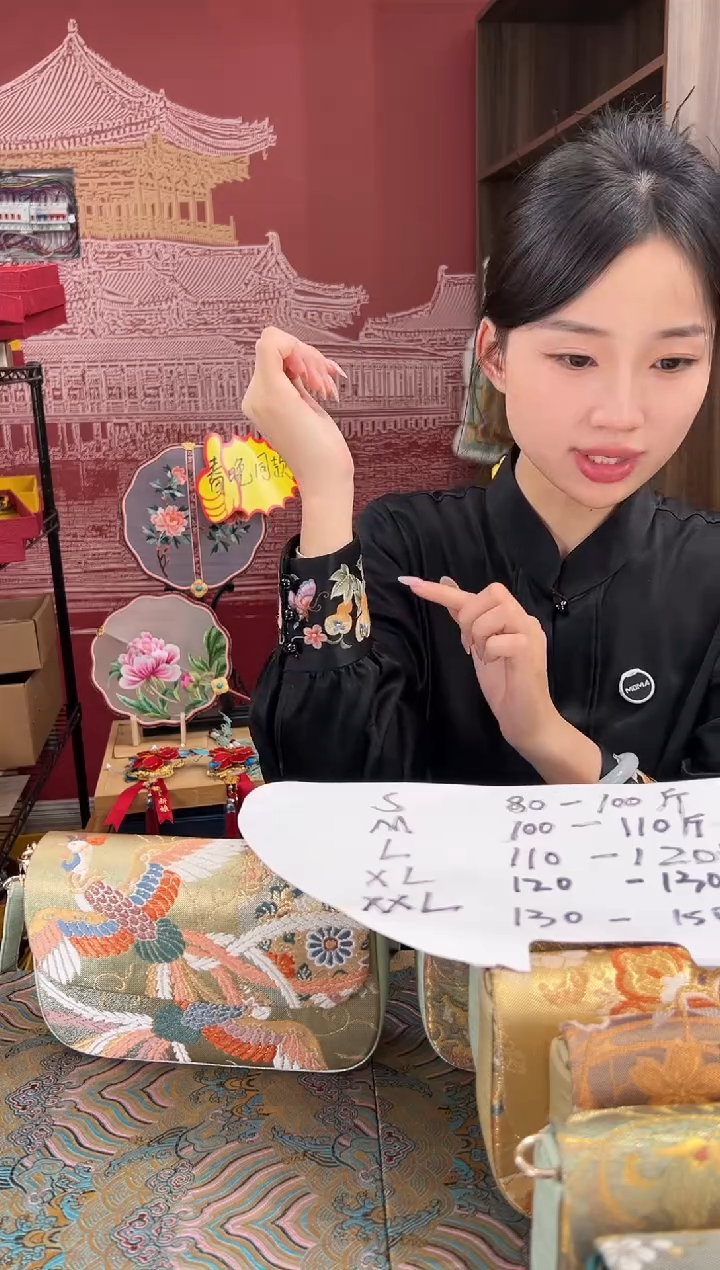 【闪购商品】刺绣XL   苏绣手工刺绣100桑蚕丝衬衫