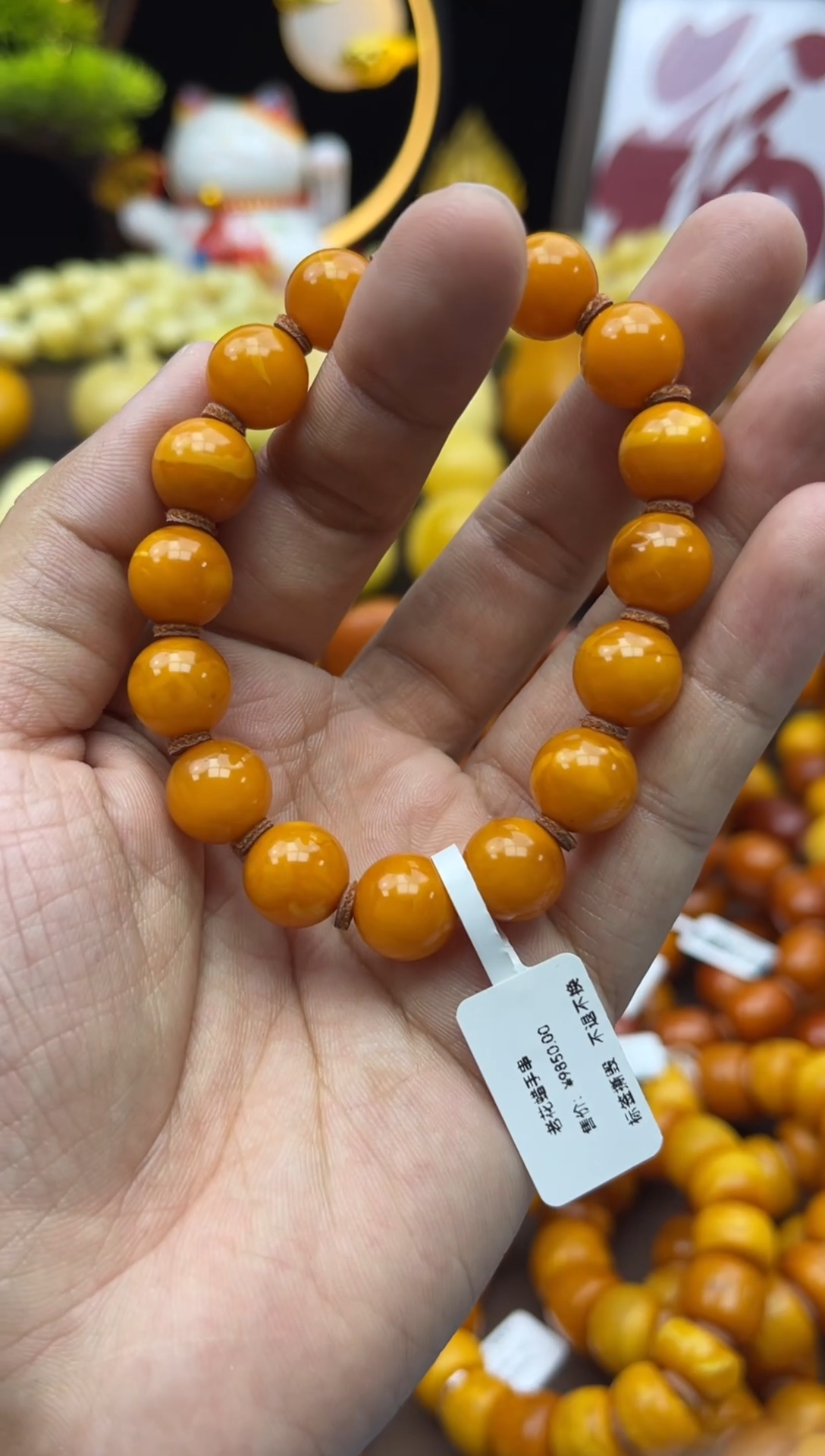 【闪购商品】蜜蜡珠宝奇石未镶嵌17