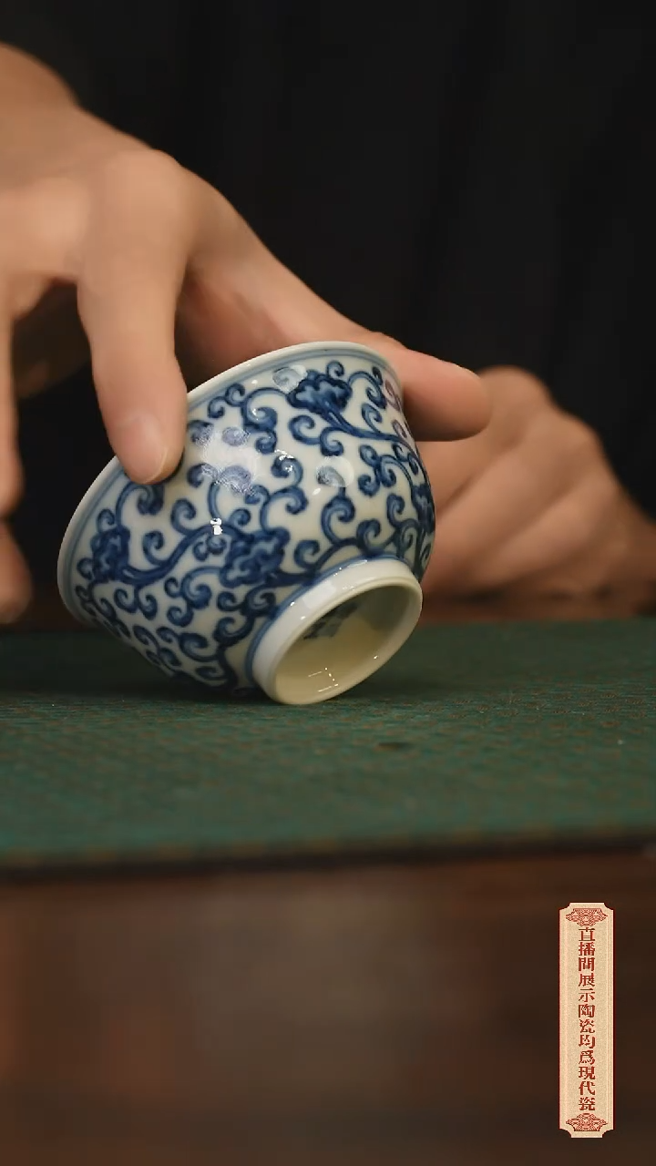 瓷片柴窑青花破价福利