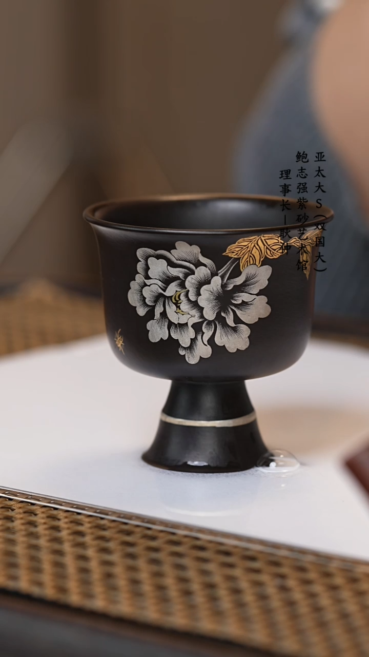 【闪购商品】紫砂茶壶乐乐主人杯金银错