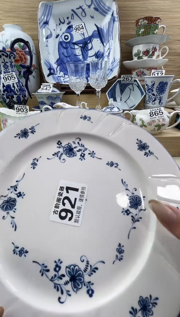 1***?摆件瓷器瓷器瓷器