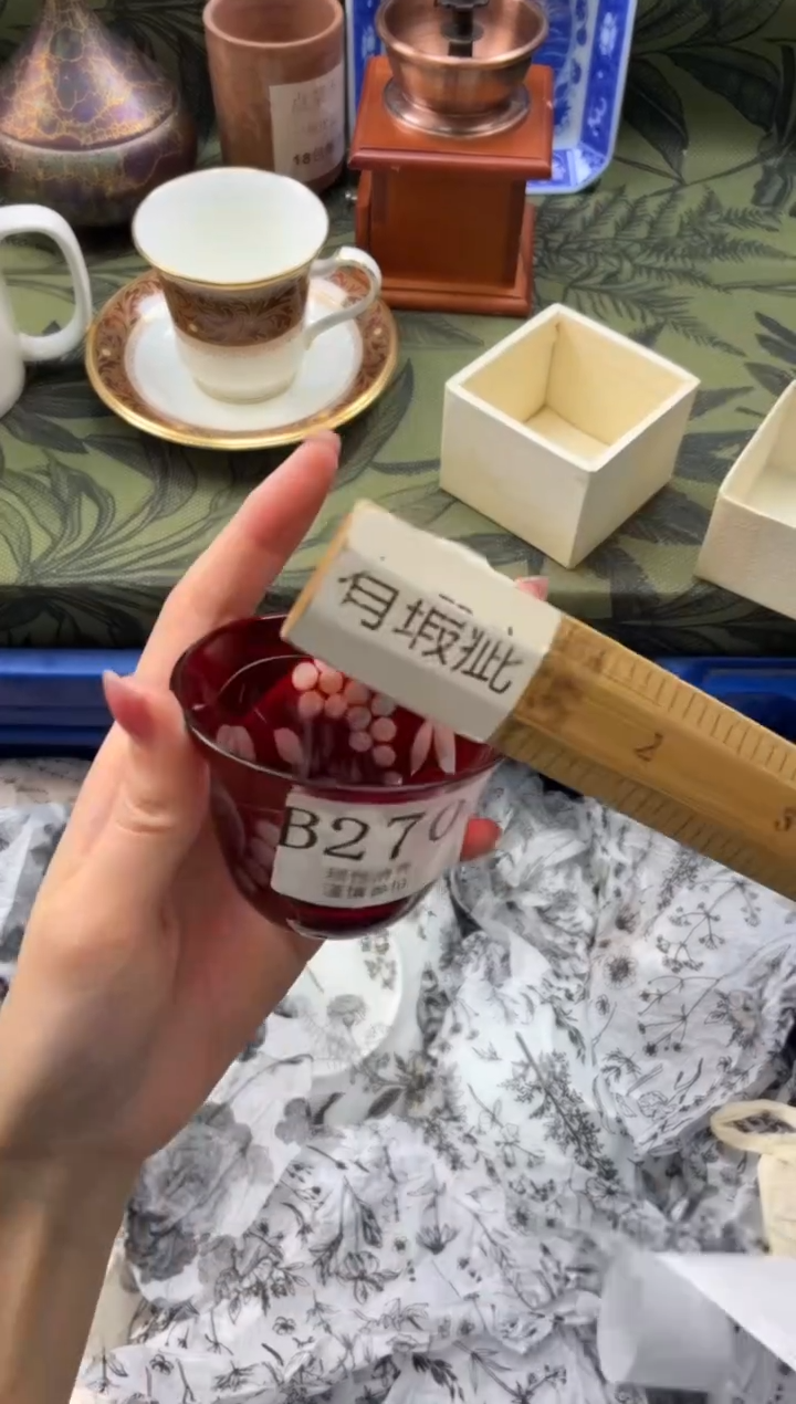 瓷片路***景       B270*