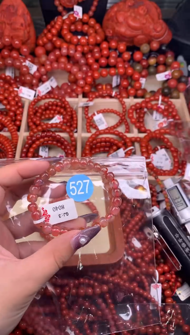 【闪购商品】南红玛瑙珠宝奇石未镶嵌527-7+