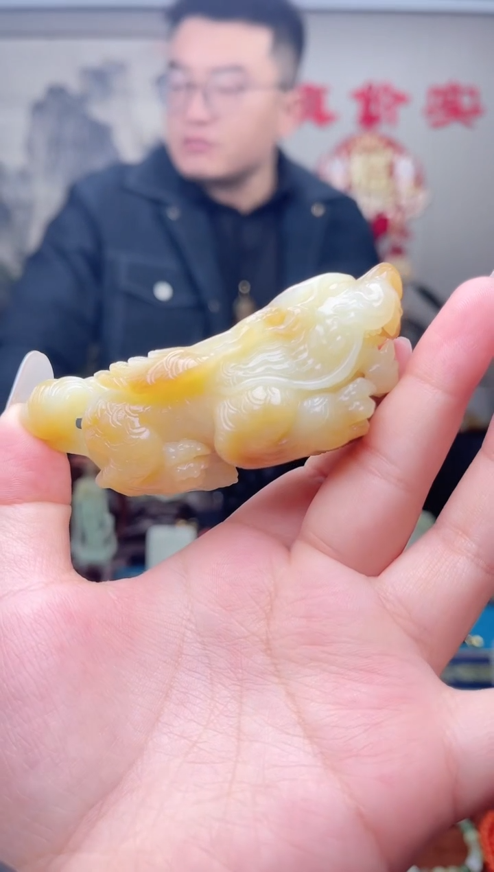 【闪购商品】和田玉挂件未镶嵌1