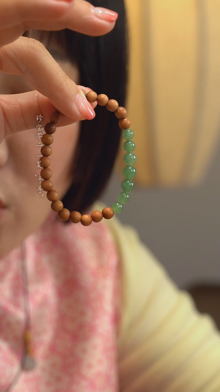 【闪购商品】翡翠手链未镶嵌老坑冰透甜绿翡翠珠手串