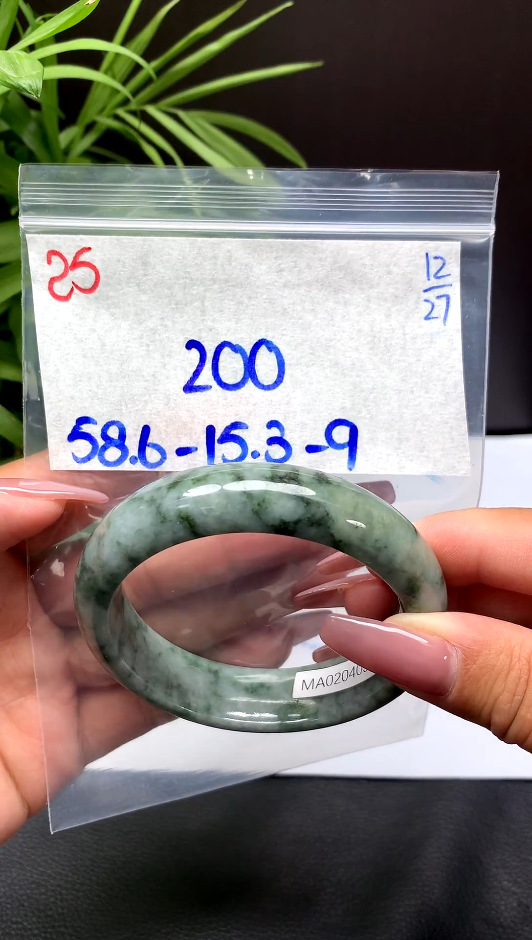 未镶嵌定制翡翠25毛货需精细抛光手镯拍一发一