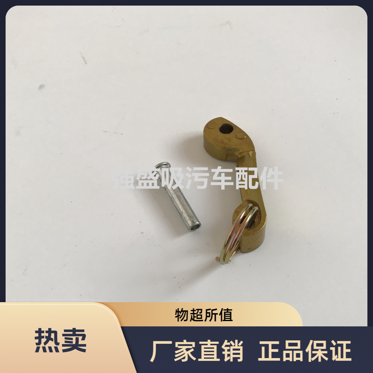 吸污吸粪车配件4寸DN100阴端小耳朵快速接头小耳扣铝合金