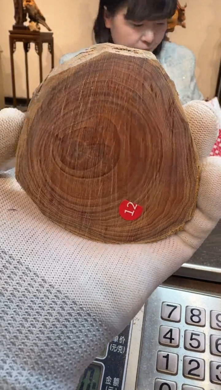 【闪购商品】檀香木木雕檀香檀香