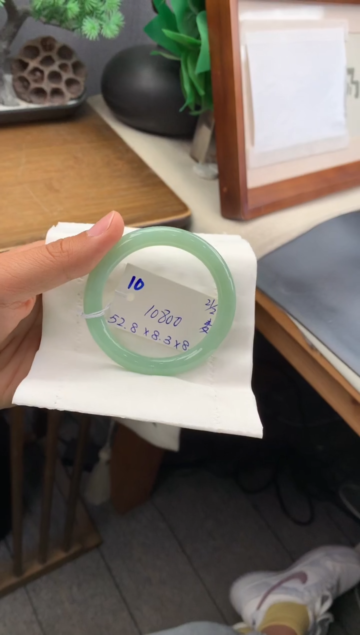 【闪购商品】翡翠手镯未镶嵌玉手镯