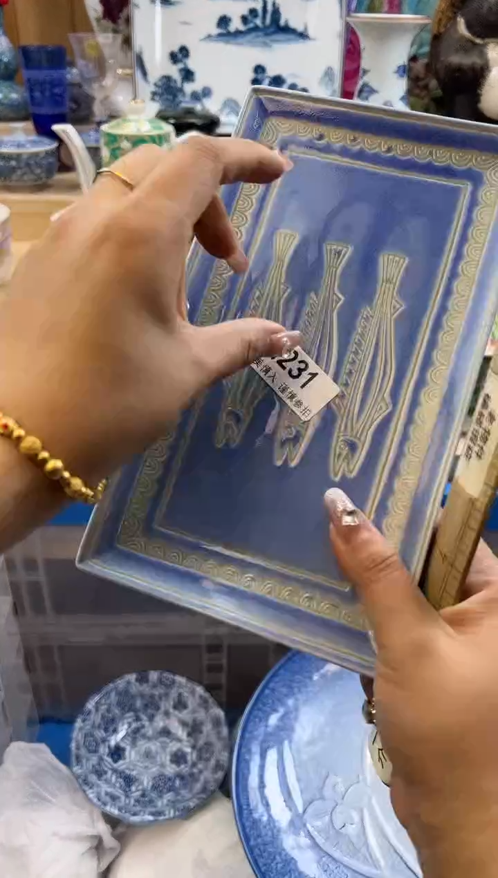 【闪购商品】瓷片231qqqqqqqqqqqq