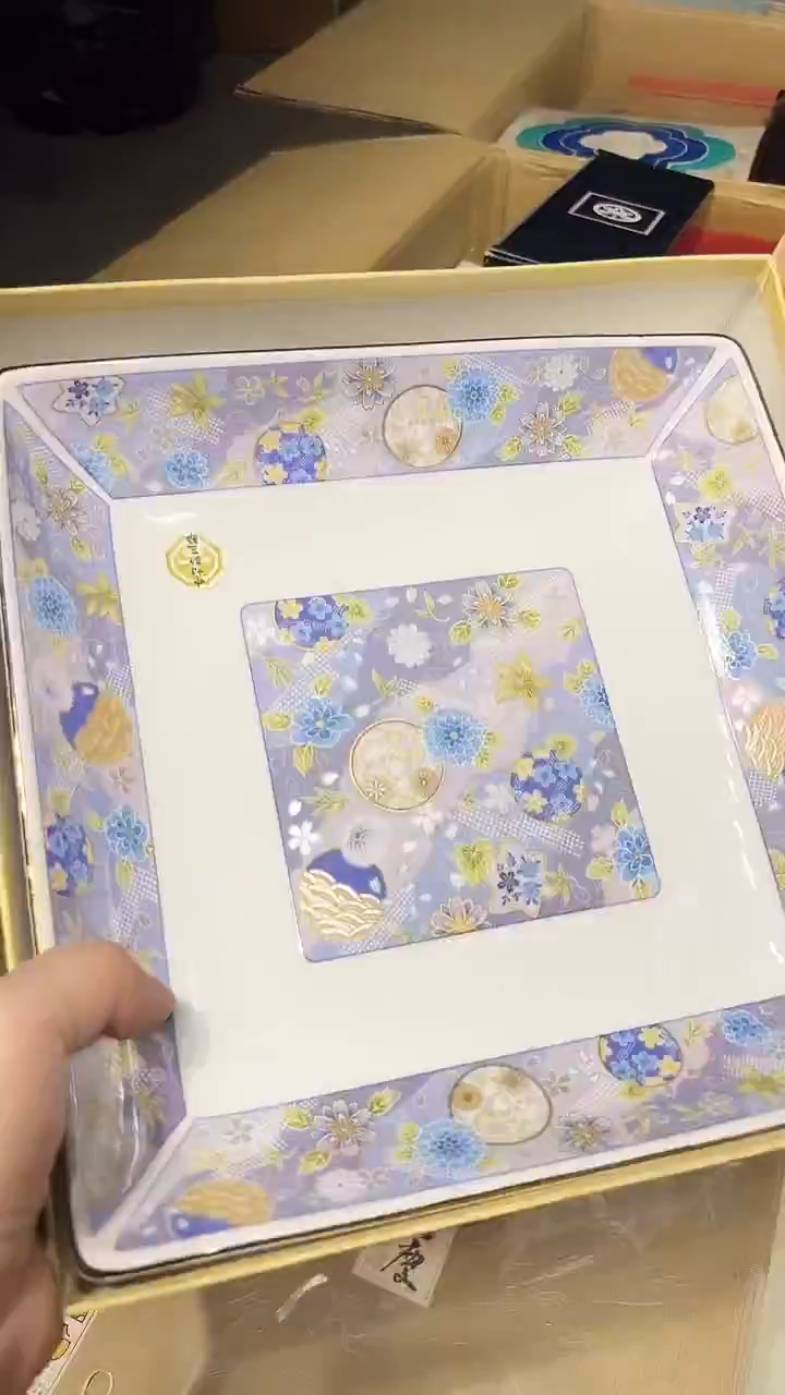 瓷片1226好好好好好好