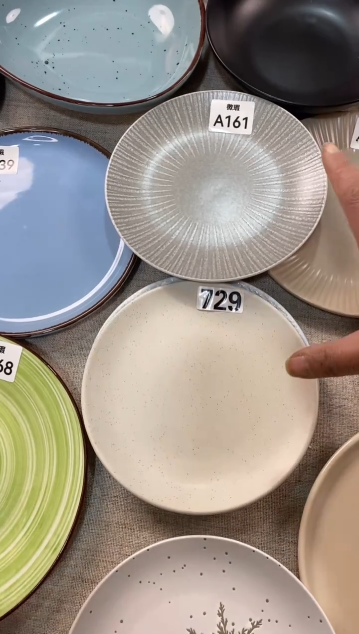瓷161+129微瑕不介意拍