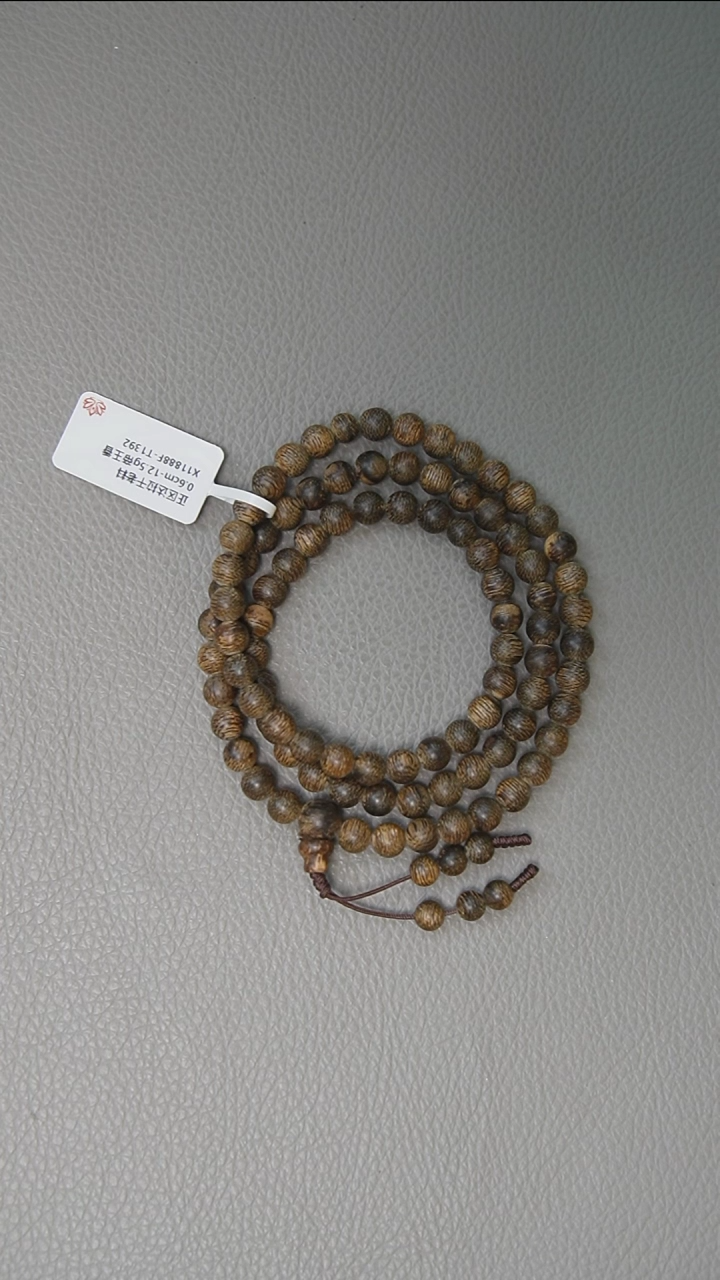 【闪购商品】沉香手串0.6-12.5g正区达拉干老料 味道控