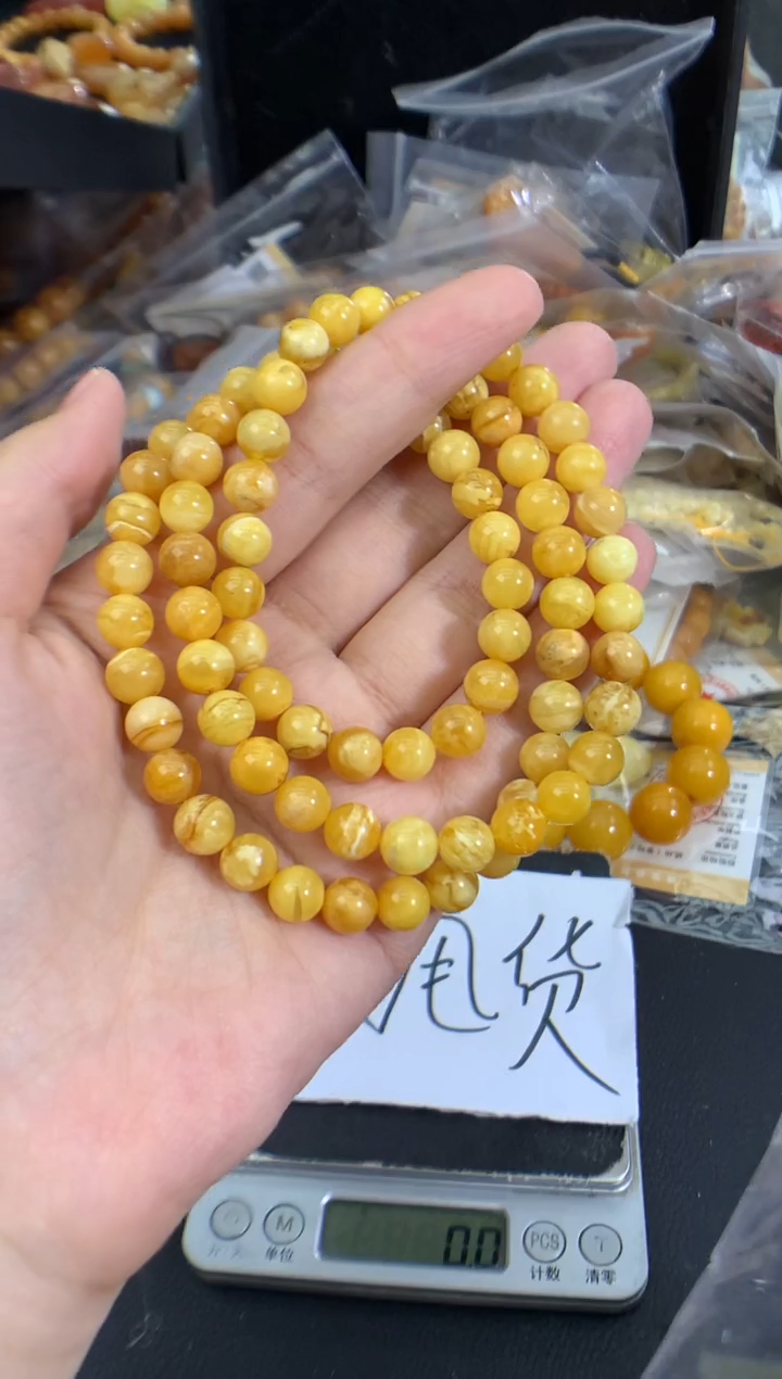 蜜蜡未镶嵌珠宝奇石1