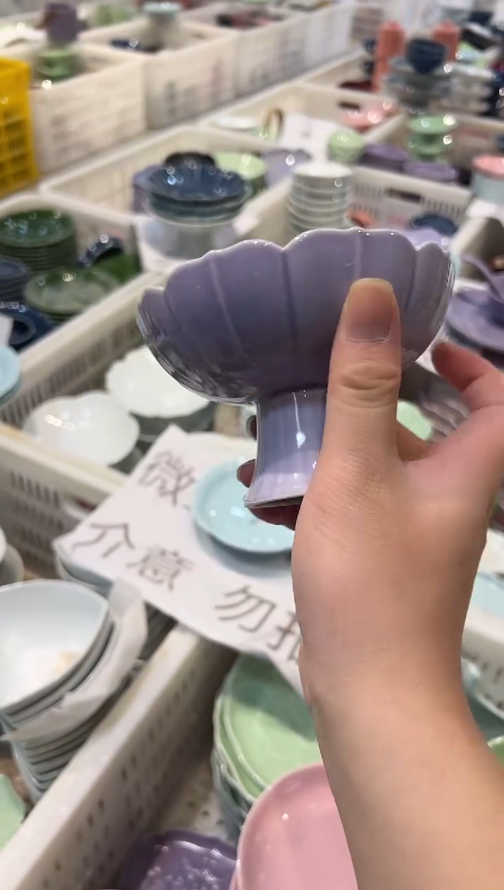 瓷片微瑕商品，介意勿拍