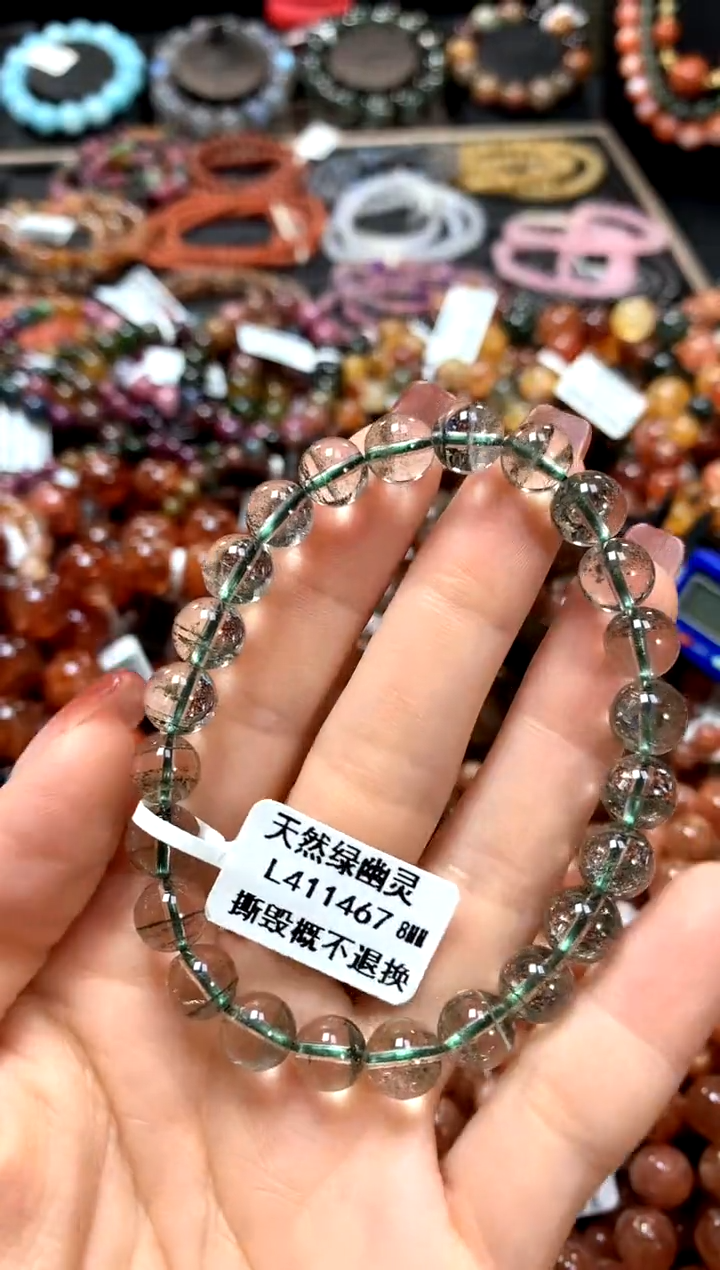 【闪购商品】水晶手串未镶嵌8*******