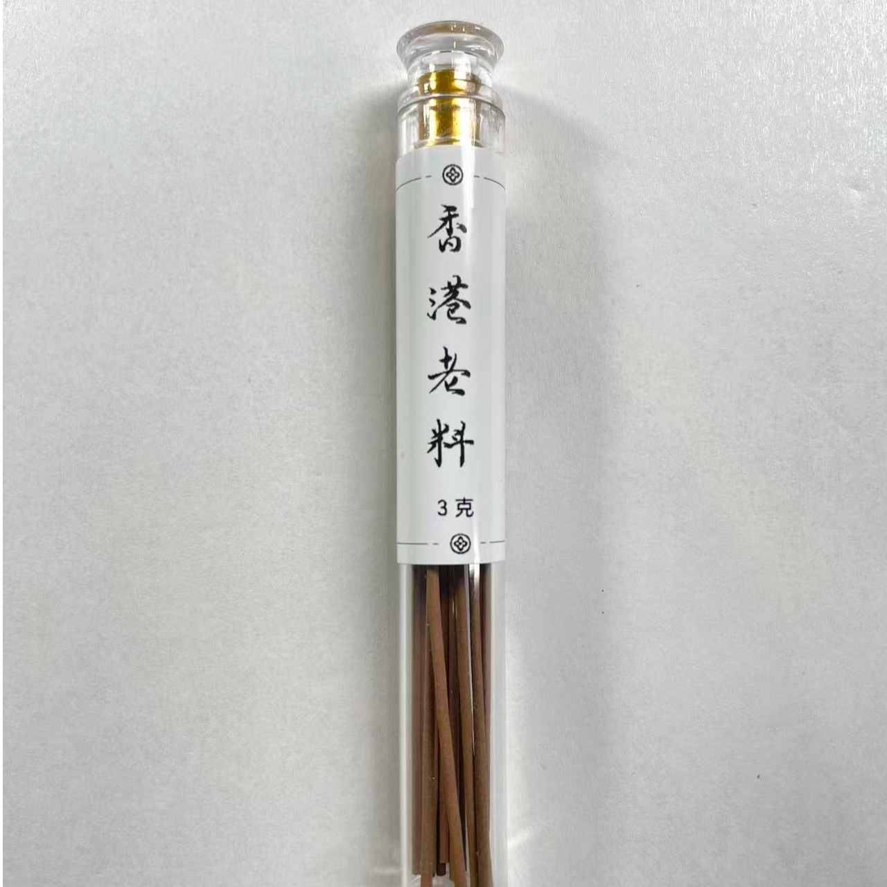 香木源香港老料沉香线香家居香薰留香持久供香香薰