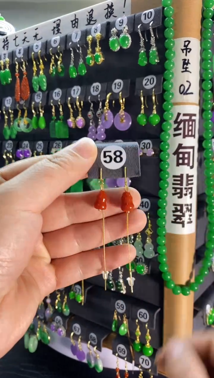 【闪购商品】翡翠耳饰银S925镶嵌58....