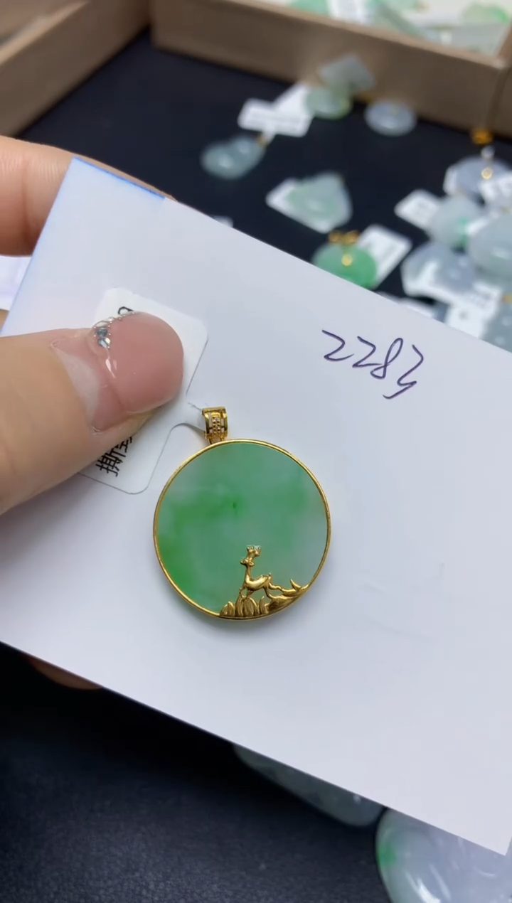 【闪购商品】翡翠挂件18K金镶嵌 天然翡翠A货