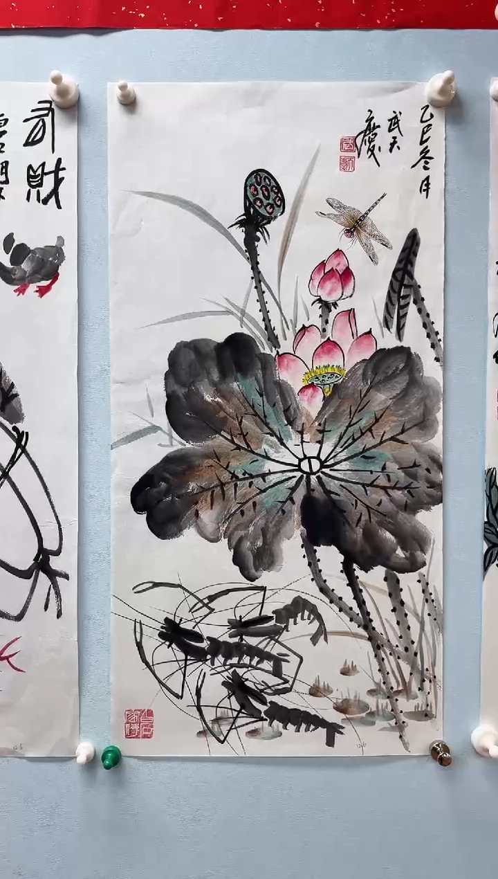 国画武天庆老师映日荷花