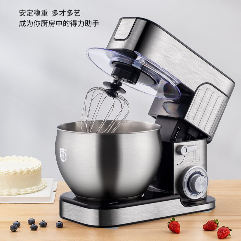 7L直流1000瓦不锈钢机身多功能厨师机揉面机全自动打蛋清（212C)