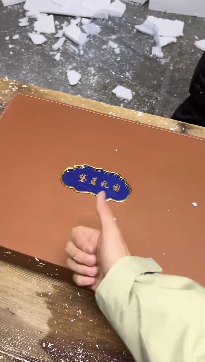 【闪购商品】其他精美茶器便宜卖了