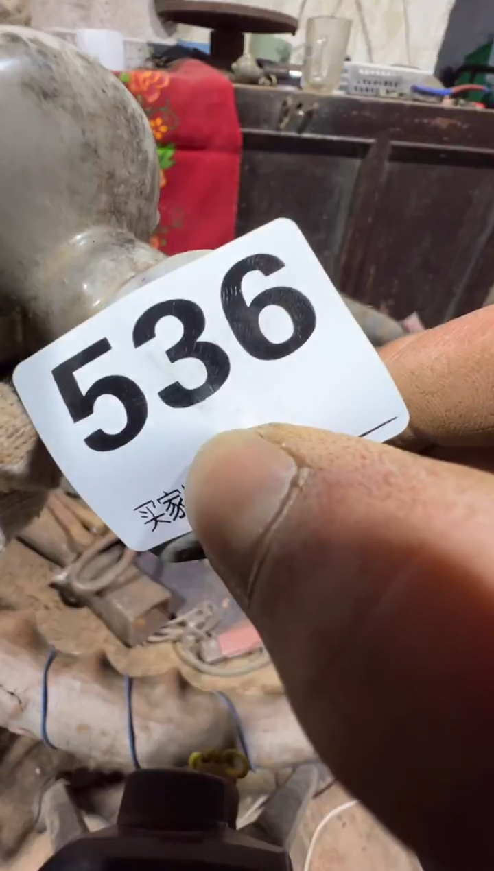 市**緣08180老王直播间专属链接