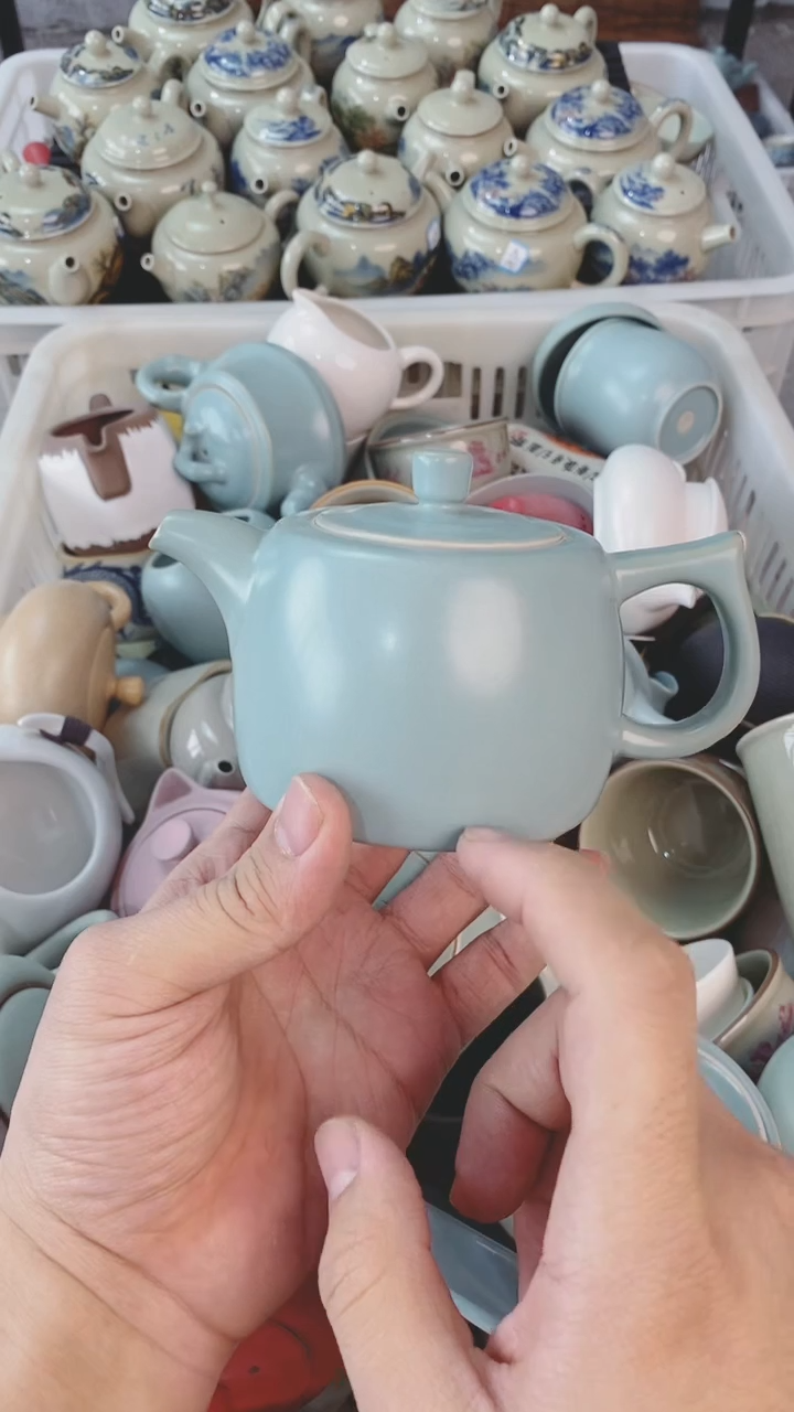 【闪购商品】（轻轻微瑕）茶具茶壶茶碗茶杯