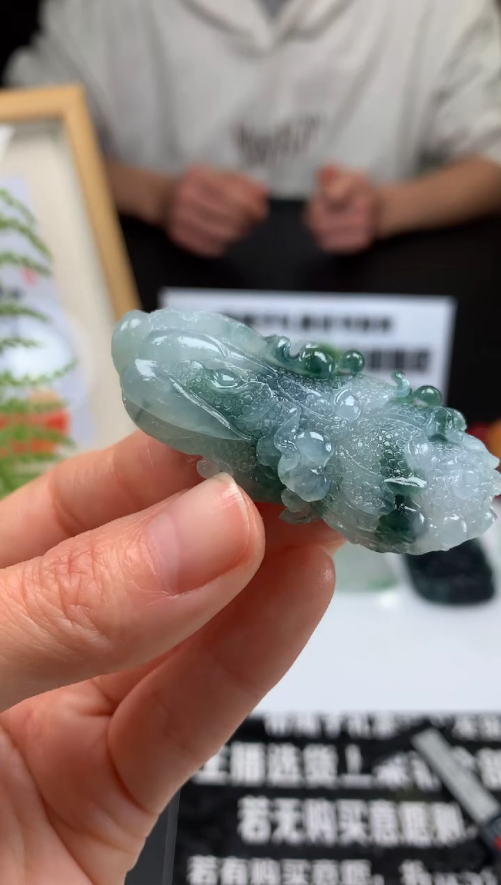 【闪购商品】定制翡翠未镶嵌吊坠-90185