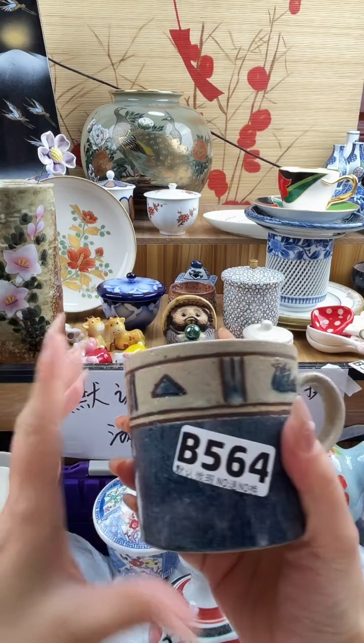 楓*==============b564