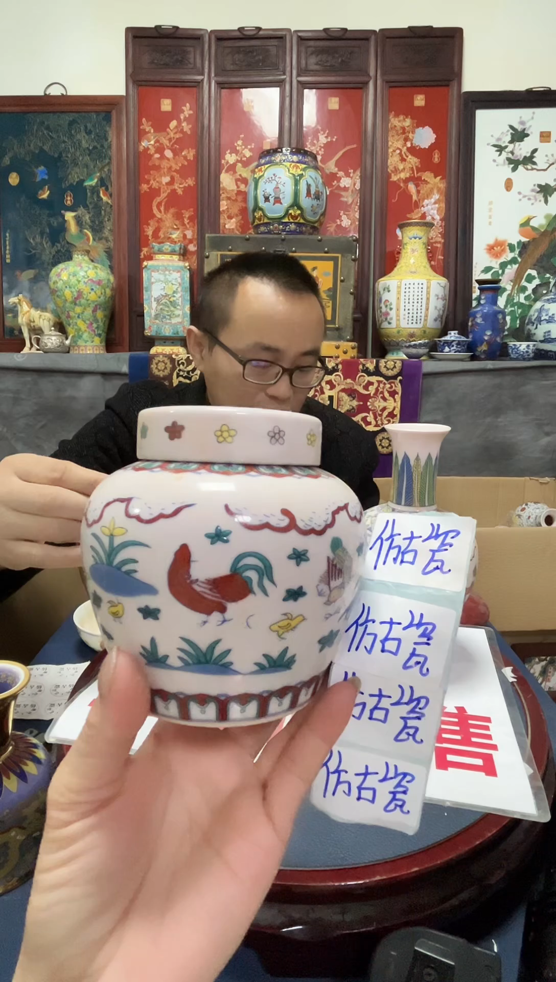 摆件陶摆件陶瓷W206