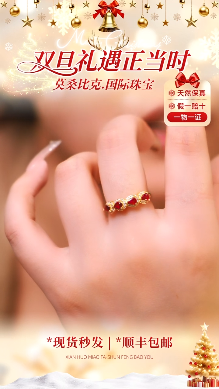 银S925镶嵌戒指红宝石039天然红宝石