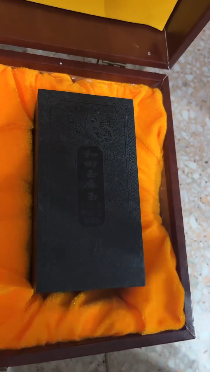 【闪购商品】和田玉颈饰未镶嵌T005和田玉颈饰未镶嵌