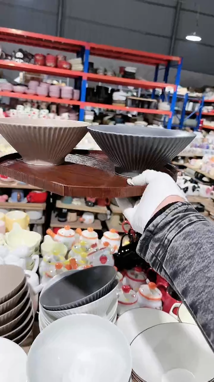 【闪购商品】瓷片2个斗笠面碗微瑕 凑满20元包邮