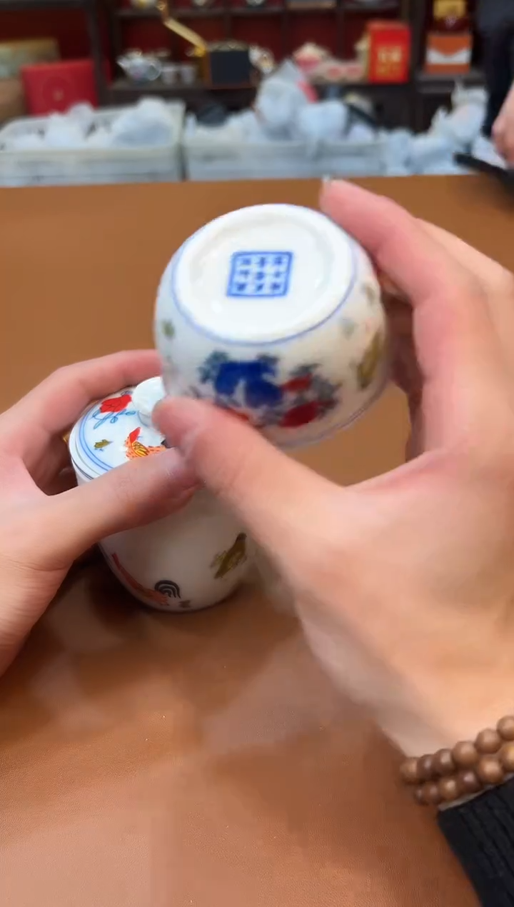 【闪购商品】其他禧一茶器粉丝福利@@888