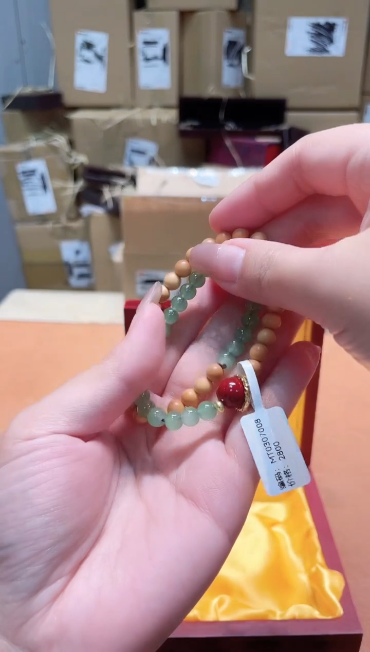 千禧撤柜闪购链接（多样性发其一）¥