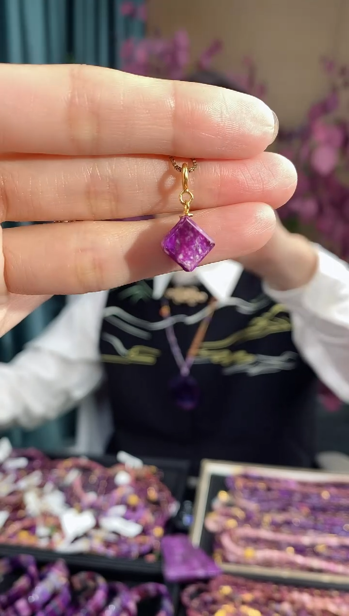 【闪购商品】苏纪石（舒俱来）吊坠(不含链)银S925镶嵌930