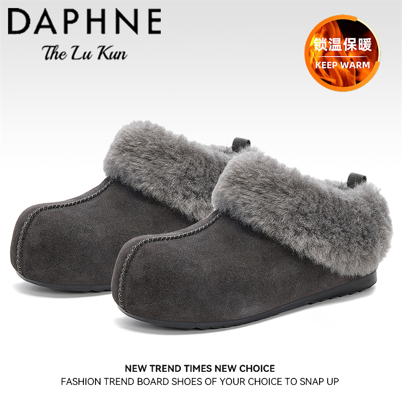 达芙妮明星同款毛毛勃肯鞋子女款冬季加绒加厚平底内增高雪地棉鞋商品图