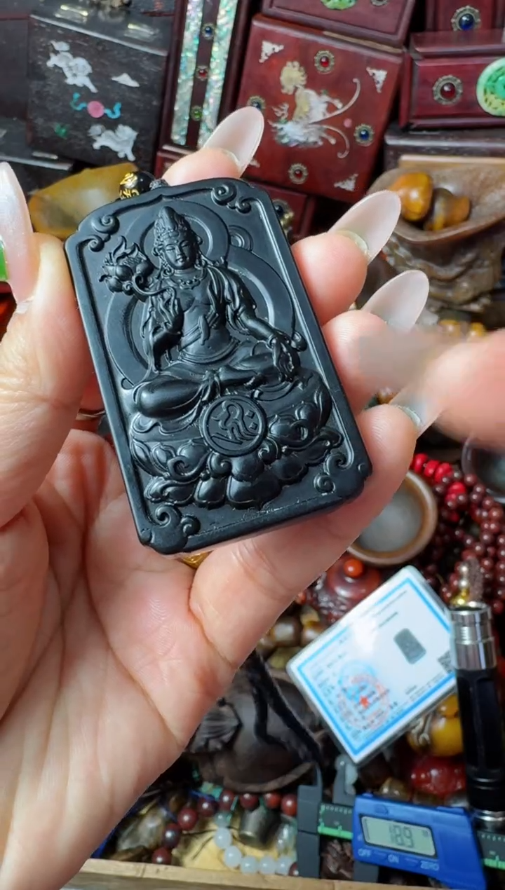 【闪购商品】和田玉（墨玉）挂件未镶嵌主播推荐：一物一拍，讲解为准！