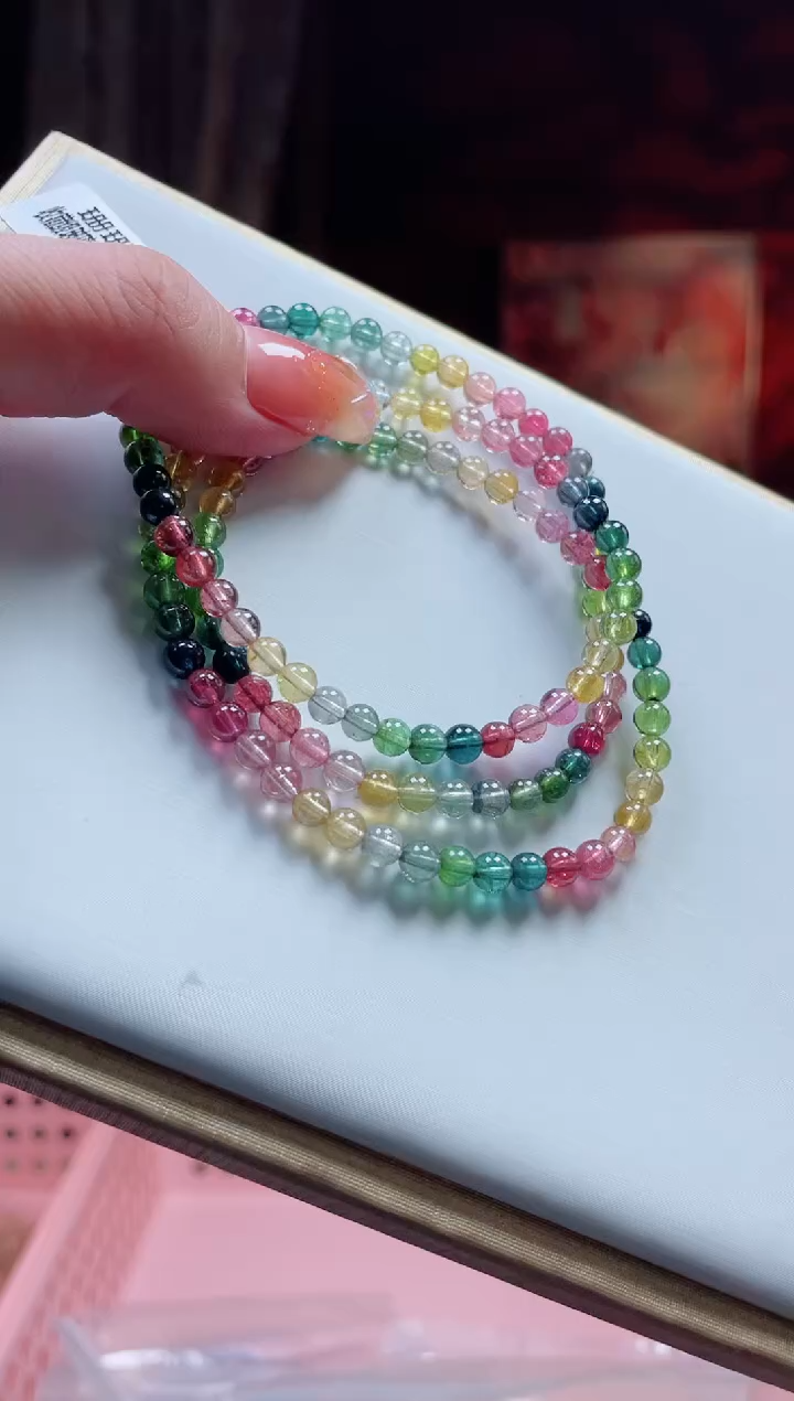 【闪购商品】碧玺三圈未镶嵌4.6MM多样性发其一