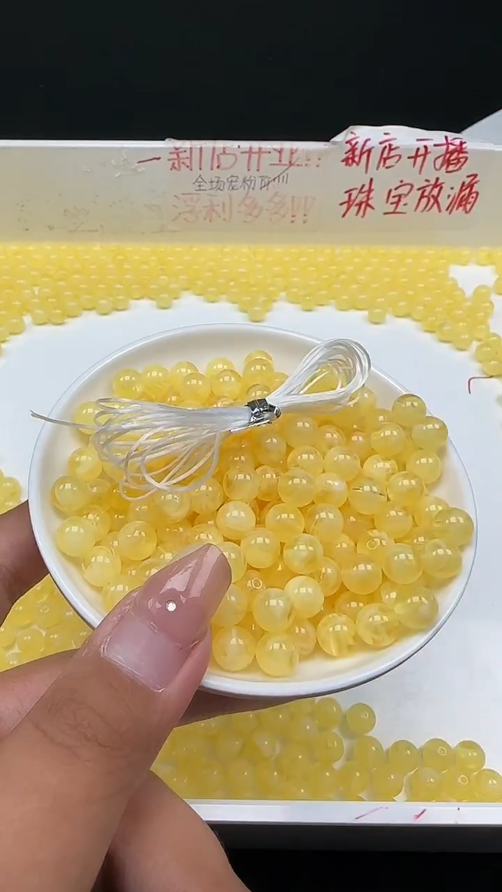 裸石蜜蜡未镶嵌金绞蜜圆珠N1061卡8mm散珠15颗