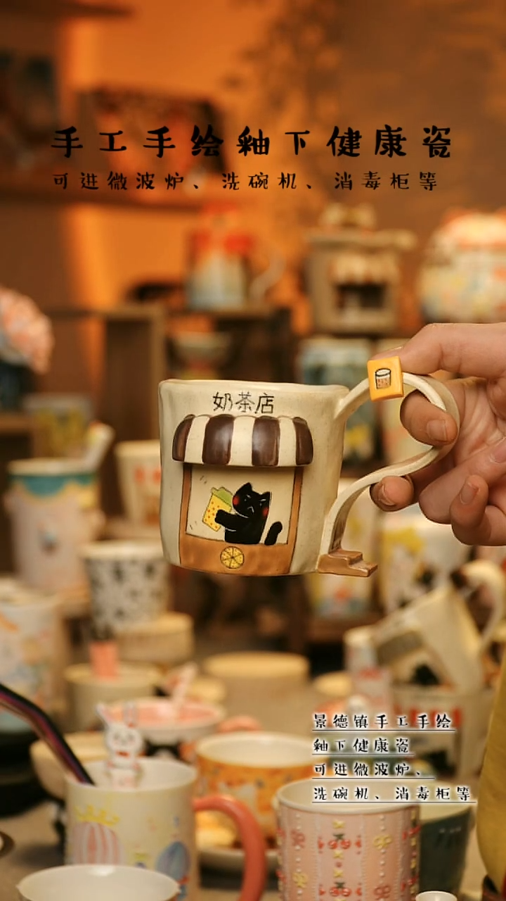 【闪购商品】景德镇高温釉下彩&A883