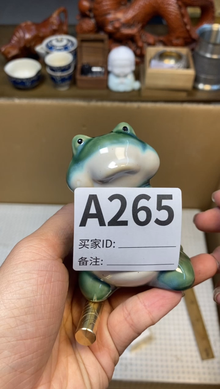 【闪购商品】瓷器瓷器瓷器瓷器