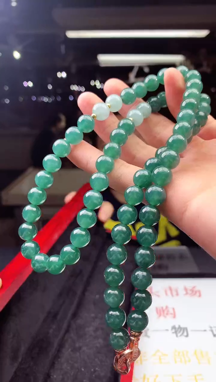 未镶嵌定制翡翠天然A货翡翠拍一发一