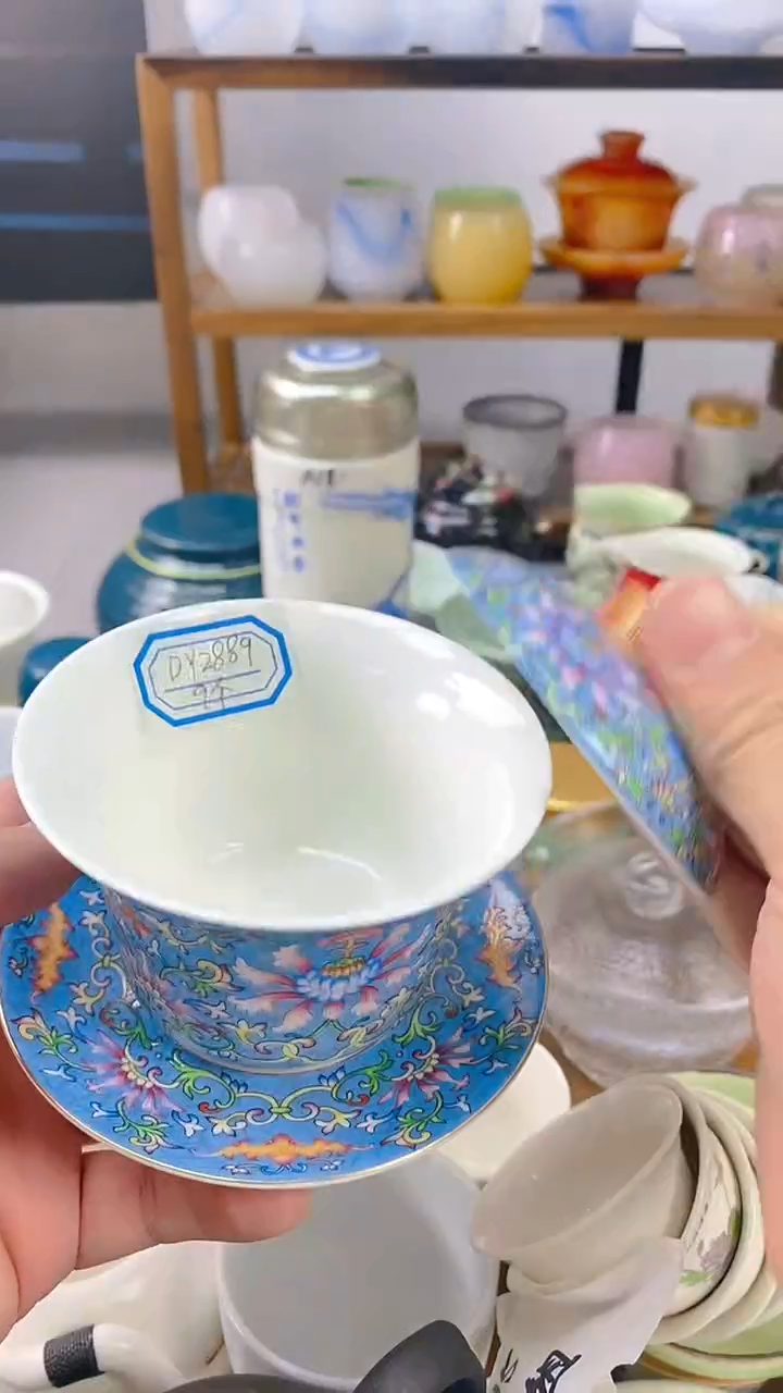 【闪购商品】高端茶具清货按编码图片发