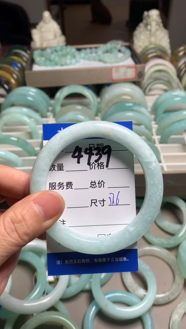 【闪购商品】蛇纹石玉手镯未镶嵌4439