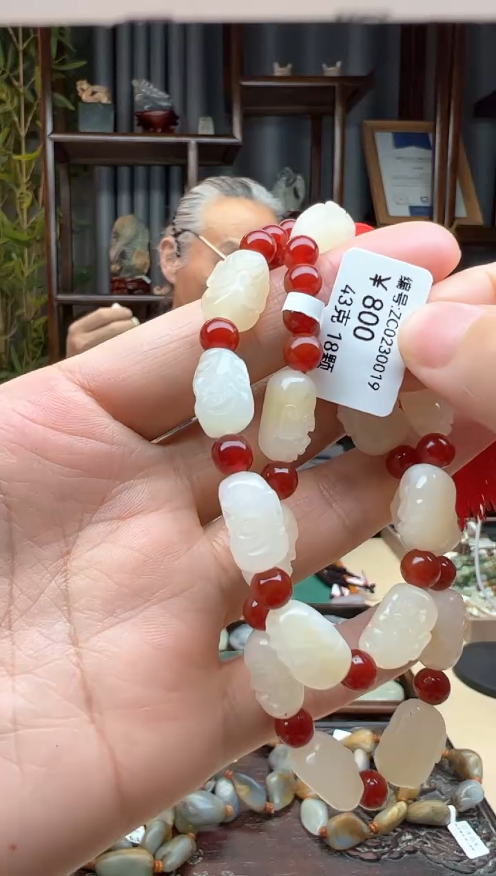 【闪购商品】和田玉颈饰未镶嵌手持  43克