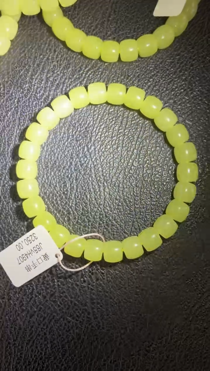 手串未镶嵌和田玉和田玉