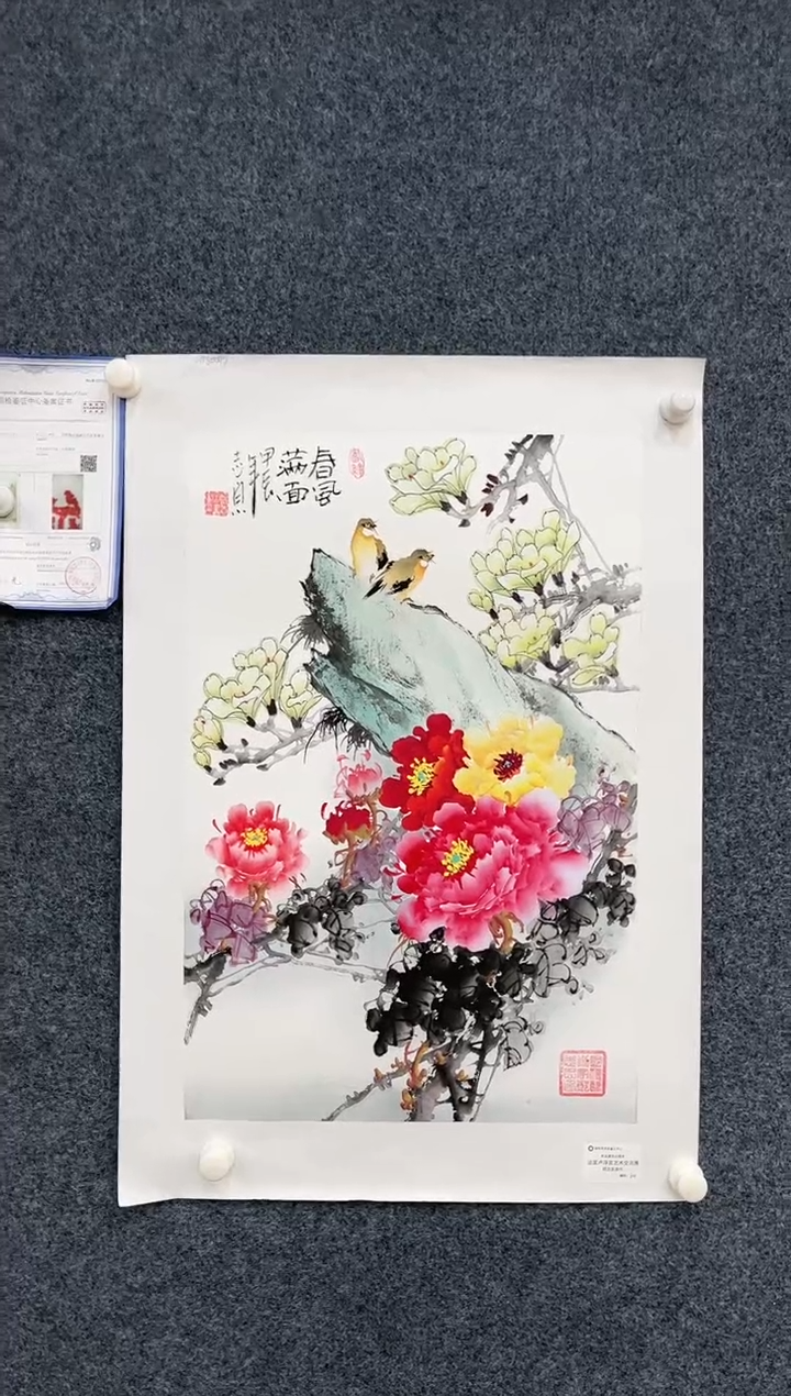 【闪购商品】国画2.5-艺术-郑志宗-卢浮宫原作-02